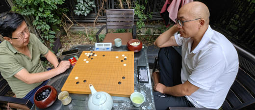 红木罐配老云子 商品图11