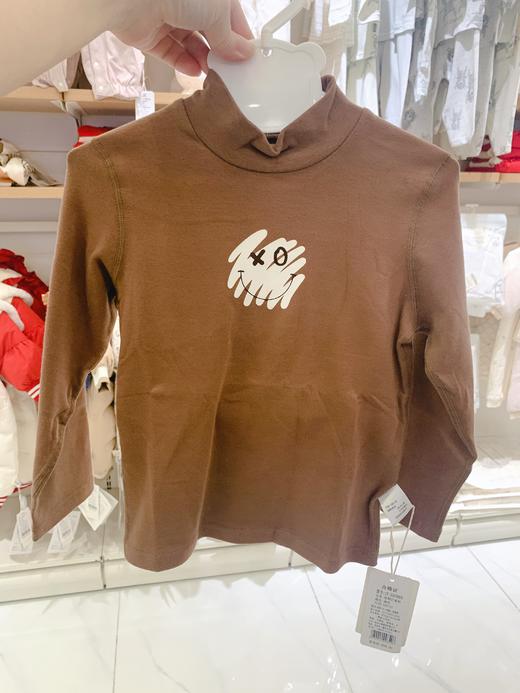 JT-23ST004忆童乐涂鸦打底衫90-130尺码可选 商品图1