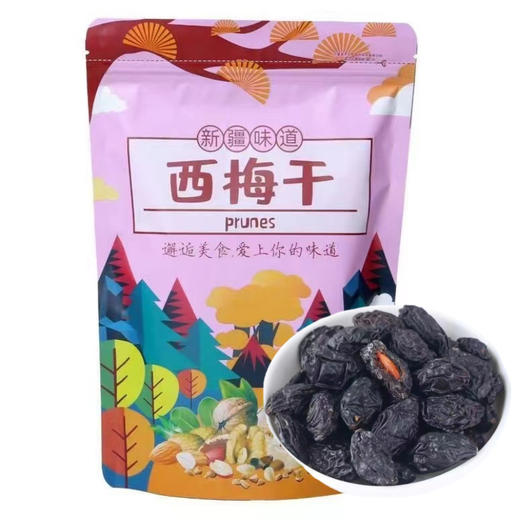 新疆原味西梅干不加糖自然晾晒0添加新疆喀什大果代发零食 商品图1