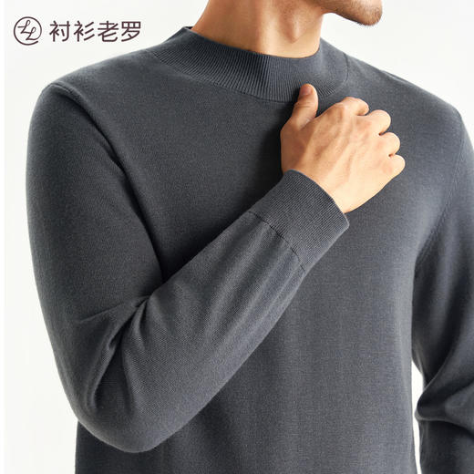 【[轻织系列】可机洗羊毛圆领针织毛衣247X0P727L 商品图5