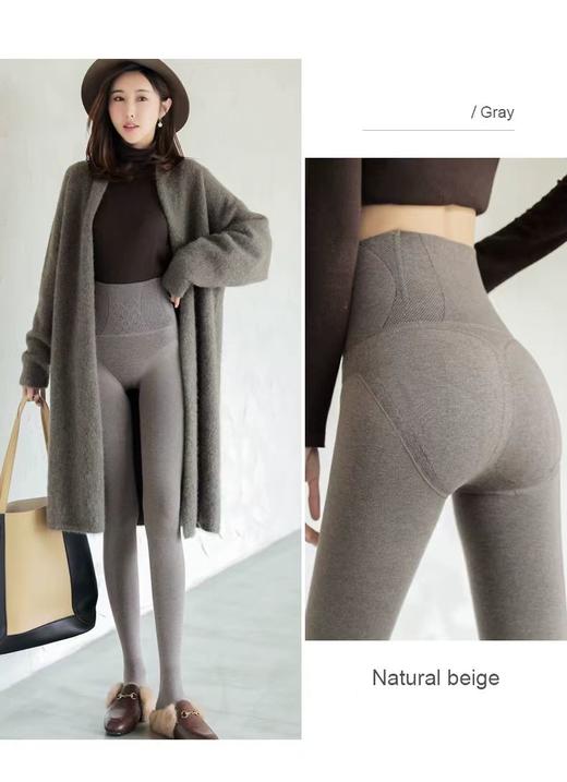 【断码捡漏】秋冬打底裤 商品图0