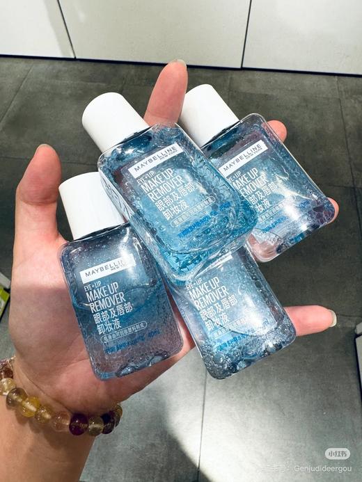 【美宝莲眼唇卸妆液】卸妆温和又有力😇不需要大力出奇迹 防水彩妆/染唇唇釉几秒钟干干净净 📆至2026年10月 商品图7