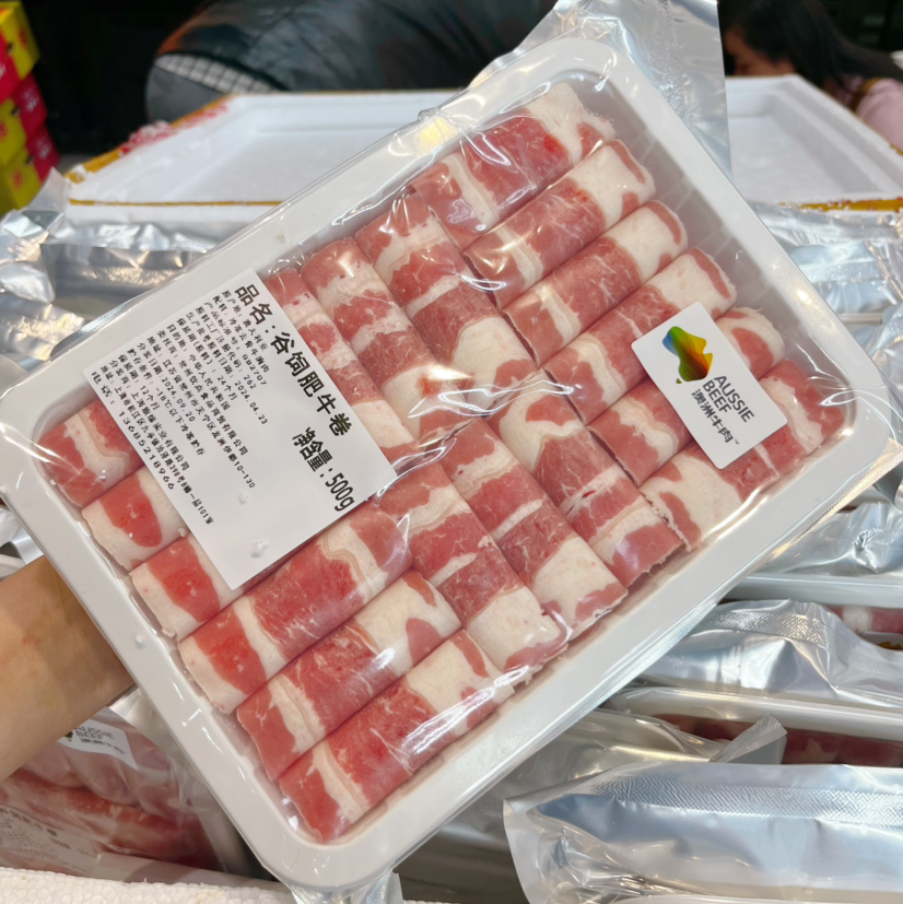 谷饲肥牛卷，肥而不腻，肉质鲜美，奶香四溢，肉中精品