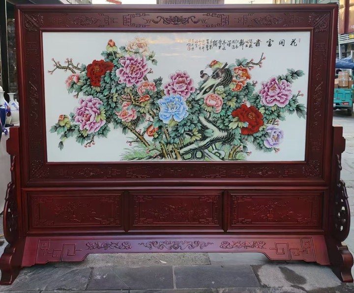 黑檀木框（背板也是黑檀木）瓷画《花开富贵》