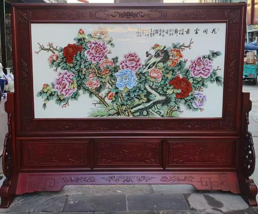 黑檀木框（背板也是黑檀木）瓷画《花开富贵》 商品图0