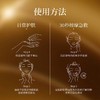 阿芙11籽精华乳油抗老紧致面霜 商品缩略图6
