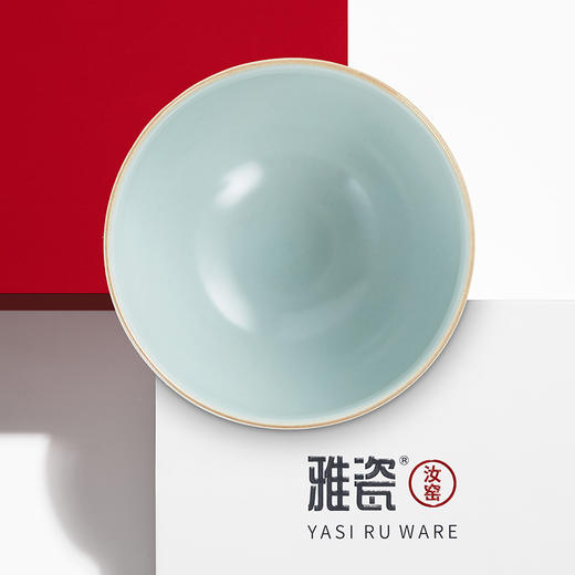 汝窑正念水洗 商品图3