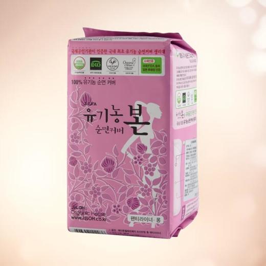 本恩纯棉加长型护垫 28片/包 商品图0