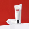 【专柜小样】日本 SK2-II 全效氨基酸洗面奶 20g 商品缩略图1