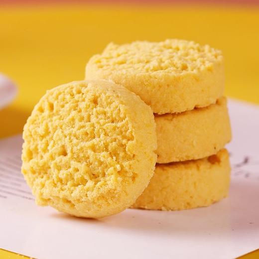 椰蓉酥椰奶曲奇饼干传统糕点心广东特产下午茶早餐健康休闲零食 商品图1