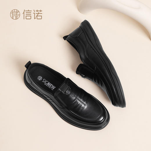 信诺真皮男鞋2024秋季新款一脚蹬中年爸爸鞋商务休闲皮鞋通勤单鞋N24Q113-86 商品图2