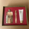 GUCCI古驰罪爱女士香水纯享节日礼盒90ml+10ml+身体乳50ml 商品缩略图0
