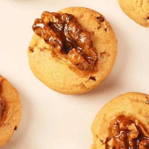 桂香苑红枣核桃酥饼干坚果整颗核桃仁手工中式糕点办公室休闲零食 商品图1