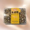 全家福果木炭烤味牛肉粒 205g/盒 商品缩略图0