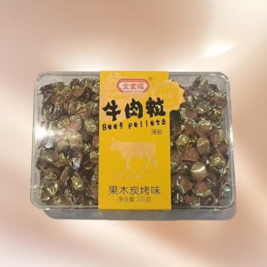 全家福果木炭烤味牛肉粒 205g/盒 商品图0
