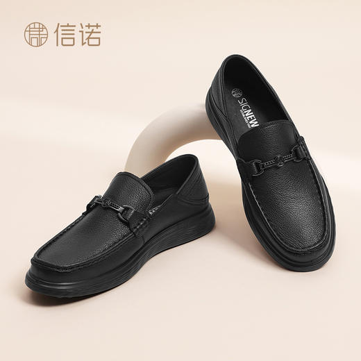 信诺真皮软底男鞋2024春秋新款羊皮舒适豆豆鞋中老年爸爸鞋休闲鞋N24Q115-52 商品图0
