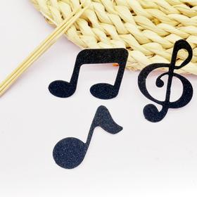 3支装 音乐符号插件 黑色音符装饰插件 装饰插件