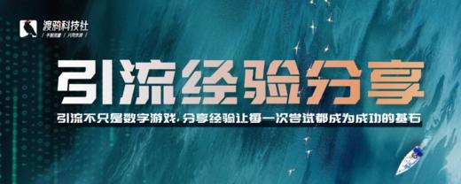 小红书导流钩子汇总版 商品图0