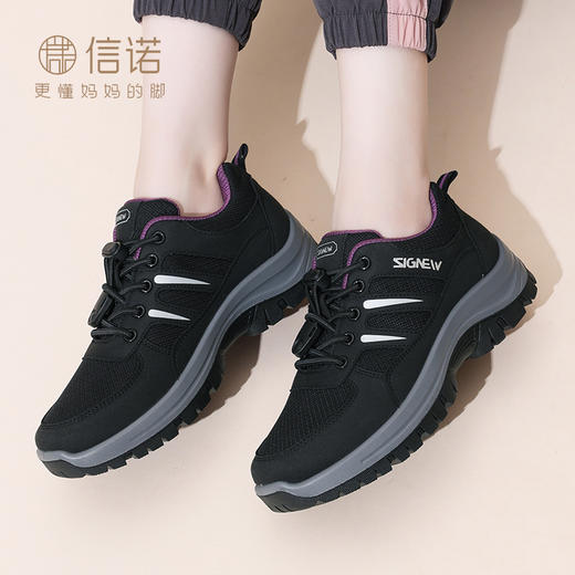 信诺舒适休闲鞋2024春秋新款妈妈鞋老年健步鞋轻便软底运动鞋女鞋Q9959-X12 商品图2