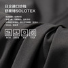 【品牌优选】棉先生-SOLOTEX翻领行政夹克 商品缩略图2