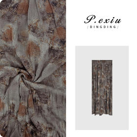 04-·潘依绣丁丁宠粉水墨晕染气质高级感松紧腰半身裙 W-62402