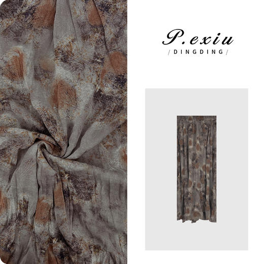 04-·潘依绣丁丁宠粉水墨晕染气质高级感松紧腰半身裙 W-62402 商品图0