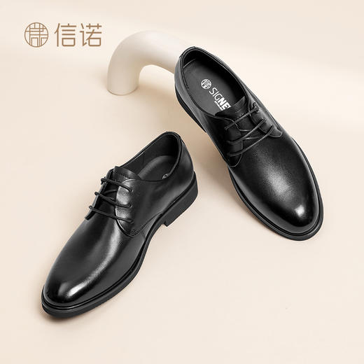 信诺真皮男士特小码皮鞋2024新款春秋商务休闲鞋中年爸爸鞋特大码N24Q010-71 商品图1
