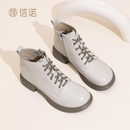 信诺真皮马丁靴女款2024秋冬新款粗跟短筒靴子单靴中年妈妈鞋皮鞋X24Q118-70 商品图2