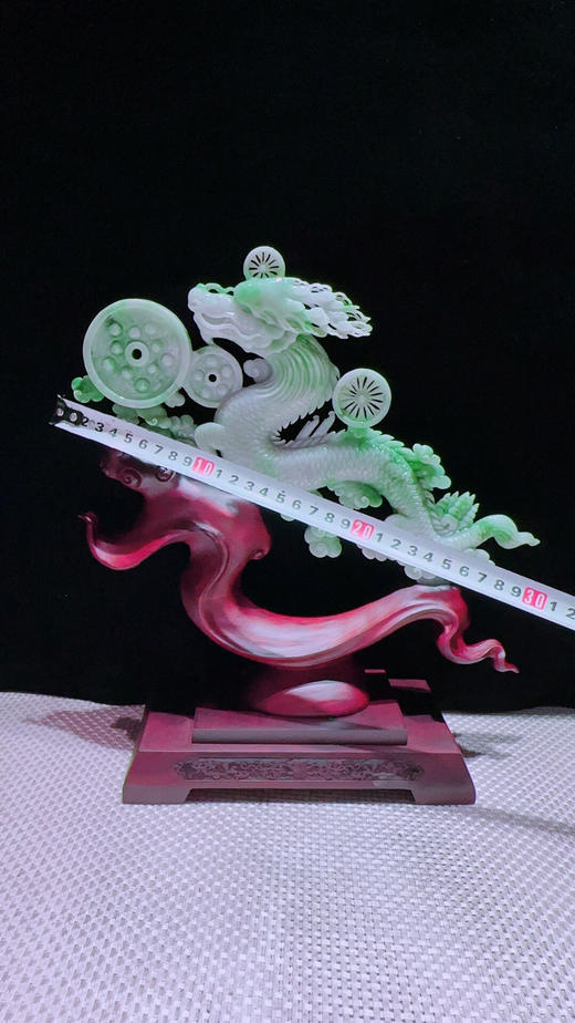 620335翡翠摆件【龙腾盛世】 商品图1