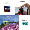 iPhone16 Plus 商品缩略图6