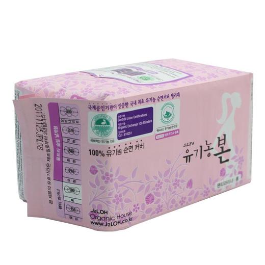 本恩纯棉加长型护垫 28片/包 商品图2