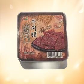 咖喱味牛肉脯 118g/盒