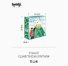 londji儿童进口拼图桌游登山者 商品缩略图0