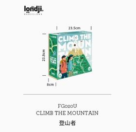 londji儿童进口拼图桌游登山者