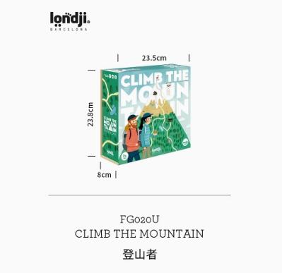 londji儿童进口拼图桌游登山者 商品图0