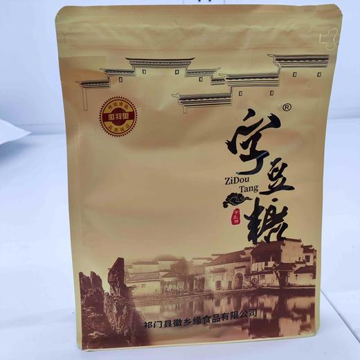 （徽祥里）字豆糖 商品图0