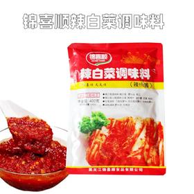 400g 锦喜顺 辣白菜调味料（辣椒酱）辣白菜酱  调味料炖菜炒饭等