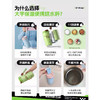 【小家电】大宇烧水杯哈喽杯保温加热杯小型办公室便携式电热水杯旅行烧水壶 D18 HF 商品缩略图2