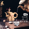 鸡公山浓香型白酒老根酒45度/52度整箱500ml*4瓶 商品缩略图1