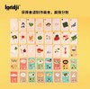 londji儿童进口拼图桌游美食游戏 桌游 商品缩略图2