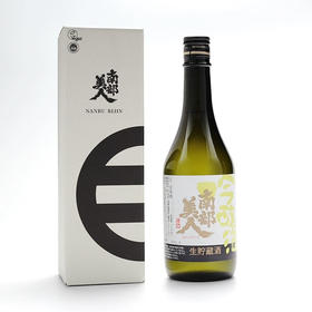 南部美人吟酿生贮藏清酒720ml/012584 口中余味醇美高雅的芳香