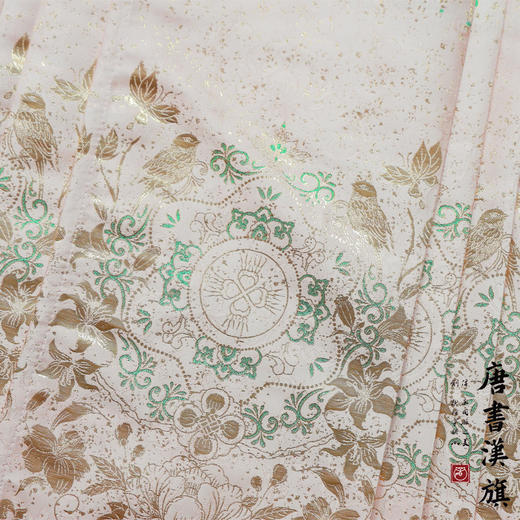 【连枝惊鹊·橘粉】织金妆花新中式国风马面裙复古精致套装 商品图6