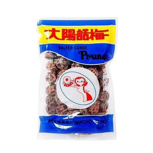 大阳话梅 （小）250克  4897093223470 商品图0