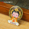 遇石记泰山文创碧霞元君老奶奶流沙磁吸冰箱贴 商品缩略图2