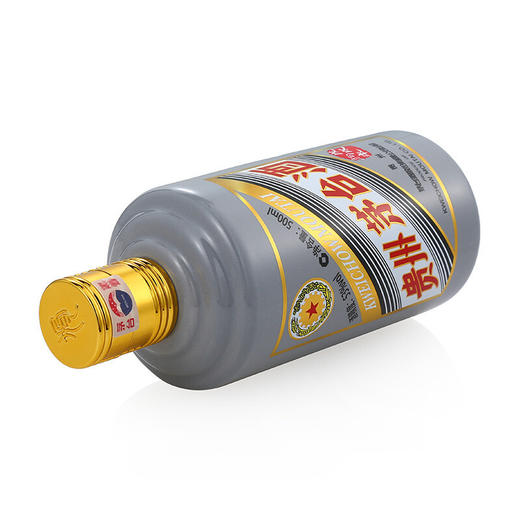 茅台（MOUTAI）生肖纪念 戊戌狗年 53度 500ml 单瓶装（整箱为6瓶） 商品图4