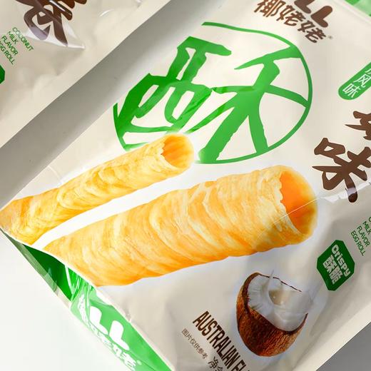 椰姥姥  椰奶味蛋卷248g 商品图4