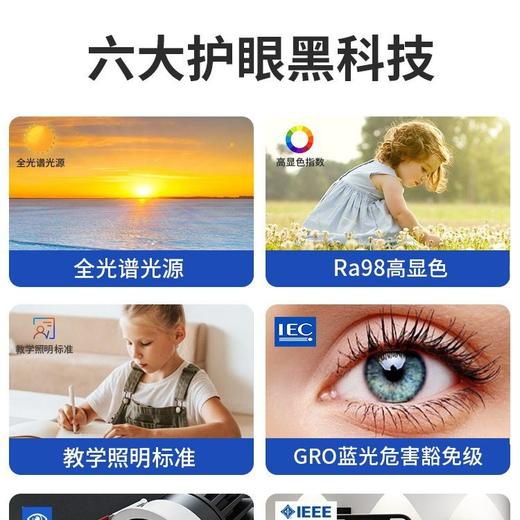 小山丘客厅光谱无主灯防眩中山嵌入式筒灯灯具led家用高显全射灯 商品图1