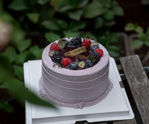 【莓果森林】风味蛋糕（提前6小时预定）蓝莓果酱+蓝莓优格奶油+现切蓝莓颗粒+黑加仑蓝莓双拼果酱，口感层次丰富。 商品图1