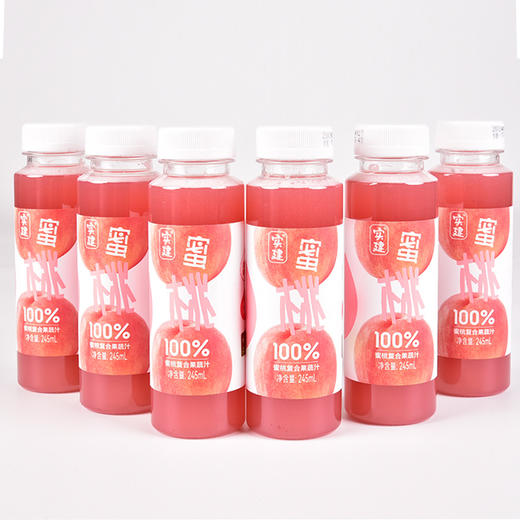 褚老收官之作·云南褚橙NFC鲜榨果汁 非浓缩还原果汁 商品图11