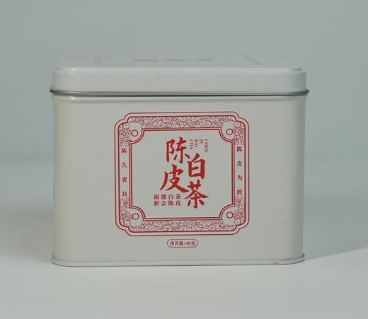 陈皮白茶，清爽四季好茶，买一送一，顺丰包邮 商品图1